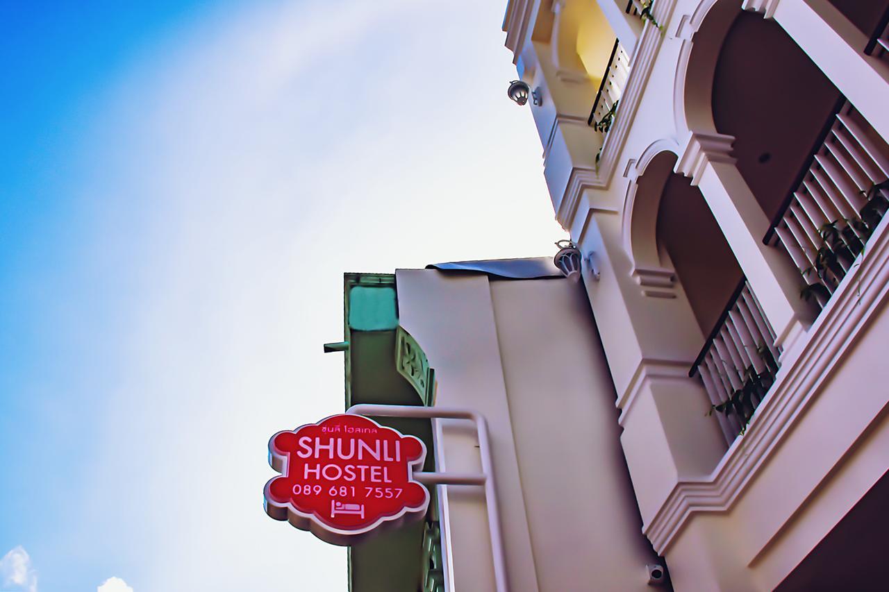 Shunli Hotel - SHA Extra Plus Phuket Esterno foto